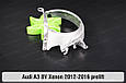 Хромована маска лінзи Audi A3 8V Xenon (2012-2016) дорест права, фото 3