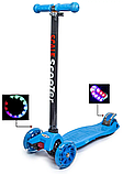 Дитячий триколісний самокат Scale Scooter Maxi до 60 кг + колеса, що світяться (Синій), фото 3