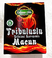 Турецкая паста эпимедиумная из трав ,афродизиак, Lokman Ada - Tribuluslu Macun , 230 гр Турция