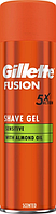 Гель для бритья Gillette Fusion5 Sensitive Для чувствительной кожи 200 мл