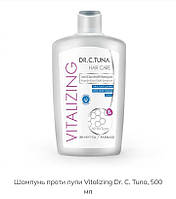 Шампунь проти лупи Vitalizing Dr. C. Tuna, 500 мл