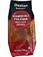 Перець червоний мелений Red Hot Pepper Destan Baharat 100g Туреччина