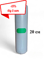 Пакеты для Вакууматора - Вакуумная Пленка в Рулоне - 20х500 см