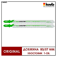 Плотна для лобзика по металлу Akku Top KWB 80/57 мм Bi Metal 2 шт