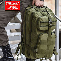 Тактический штурмовой рюкзак хаки 25 л Туристический рюкзак походной Армейский военный портфель