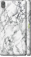 Чехол на Sony Xperia E5 F3311 Мрамор белый "4480m-458-8094"