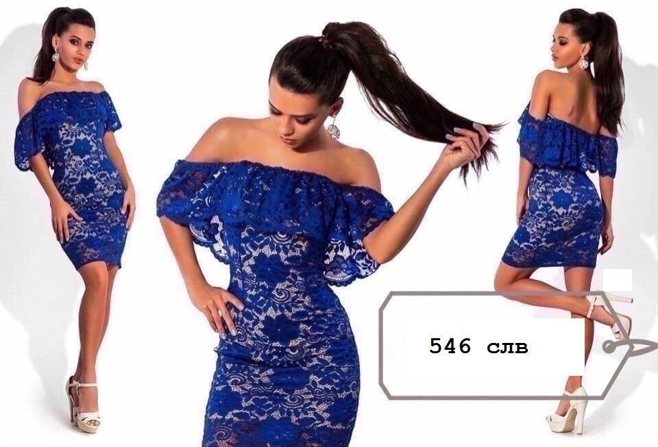 Сукня жіноча 546 слв, фото 1