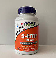 NOW Foods 5-HTP 5-гідрокситриптофан 100мг 120капсул