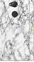 Чехол на Sony Xperia XA2 H4113 Мрамор белый "4480m-1357-8094"