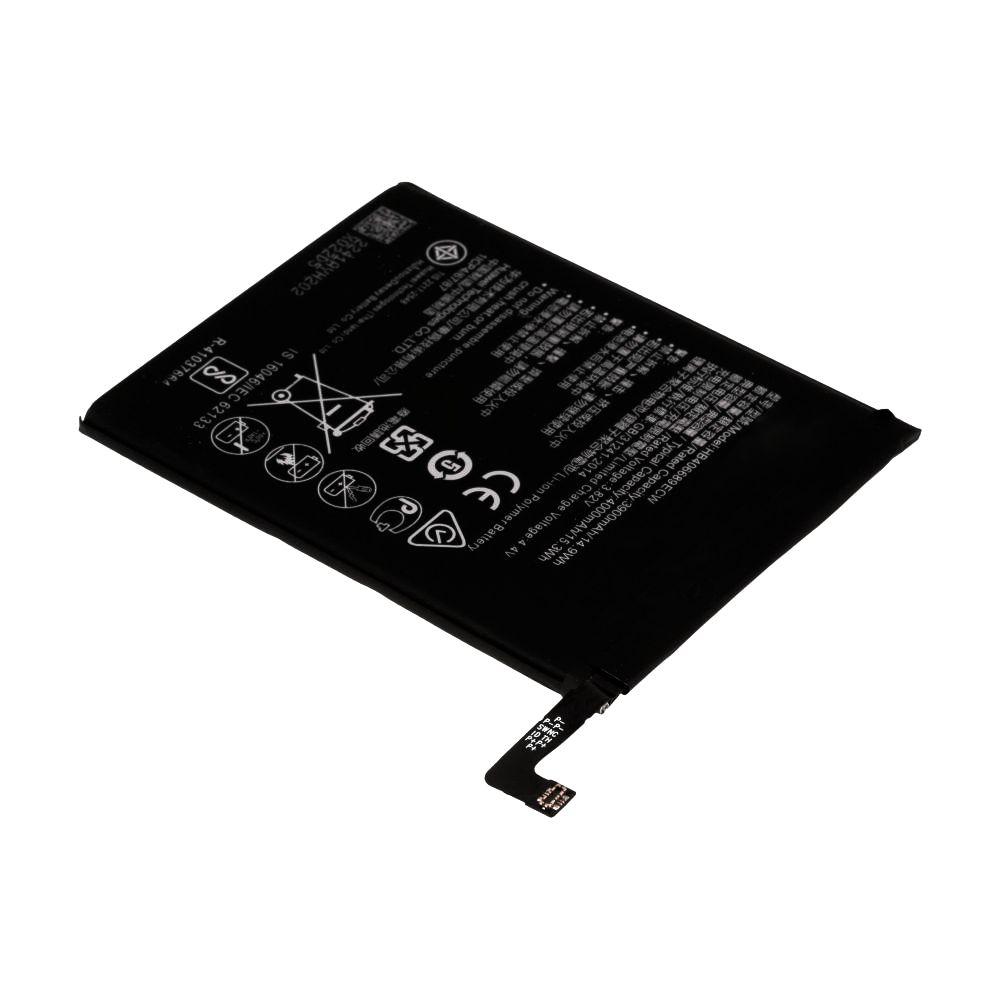 Акумулятор для Huawei Y7/HB406689ECW Характеристики AAAA no LOGO