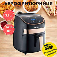 Гриль электрический мультипекарь SOKANY SK-8011 для дома 3.8 л 1500 Вт