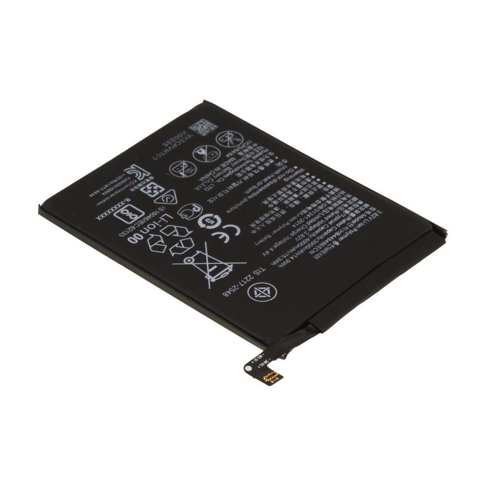 Акумулятор для Huawei P Smart Z/HB446486ECW Характеристики AAAA no LOGO
