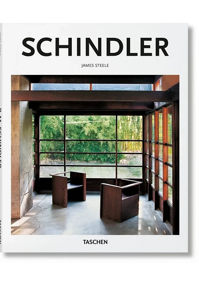 Schindler. James Steele
