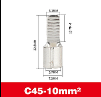 Обжимая клемма наконечник наконечники C45-10mm2 для кабеля