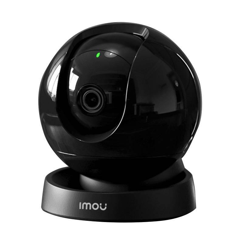 IP-камера відеоспостереження Imou Rex 3D 5MP (IPC-GS2DP-5K0W)