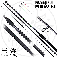 Фидерное удилище Fishing ROI REWIN 390 H River-Feeder 150 г