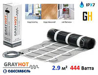 Теплый пол под плитку GrayHot 150 2,9 м2 444Вт нагревательный мат 919026