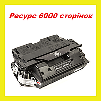Картридж для принтера HP C8061A LaserJet 4100 4100n 4100tn 4100dtn 4100mfp PowerPlant Черный Black с чипом KM