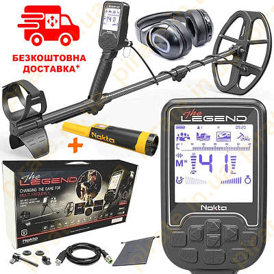 Металлоискатель nokta makro legend whp | Сравнить цены и купить по ...