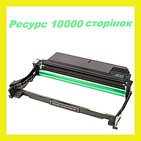 Драм-картридж для принтера Xerox 101R00664 B210V B210DNI B205V B205NI B215 MFP PowerPlant Черный Black KM