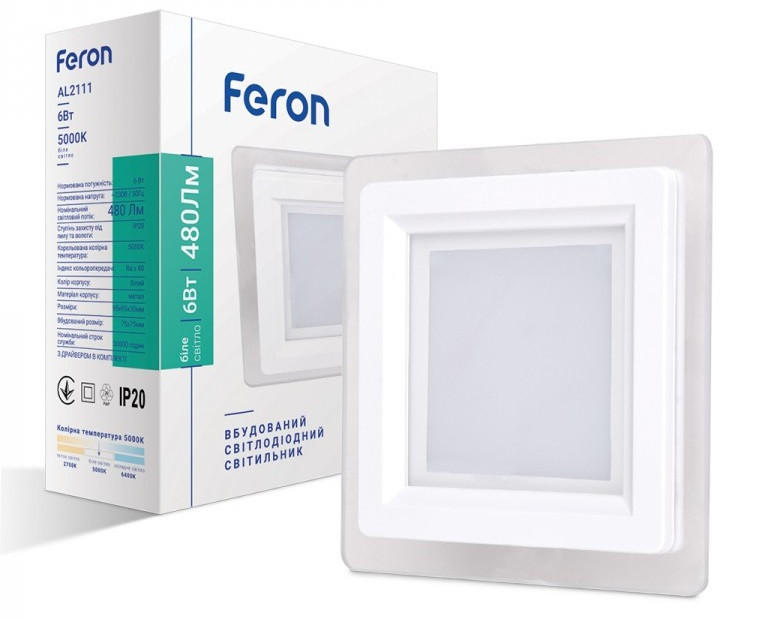 Світлодіодна LED-панель Feron AL2111 6 W 480 Lm 5000 K 100*100*40 mm