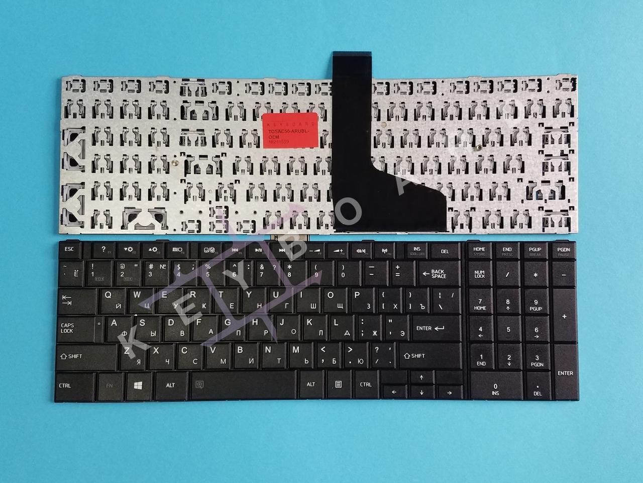 Клавіатура для ноутбука Toshiba Satellite Pro A50-C, A50, фото 1