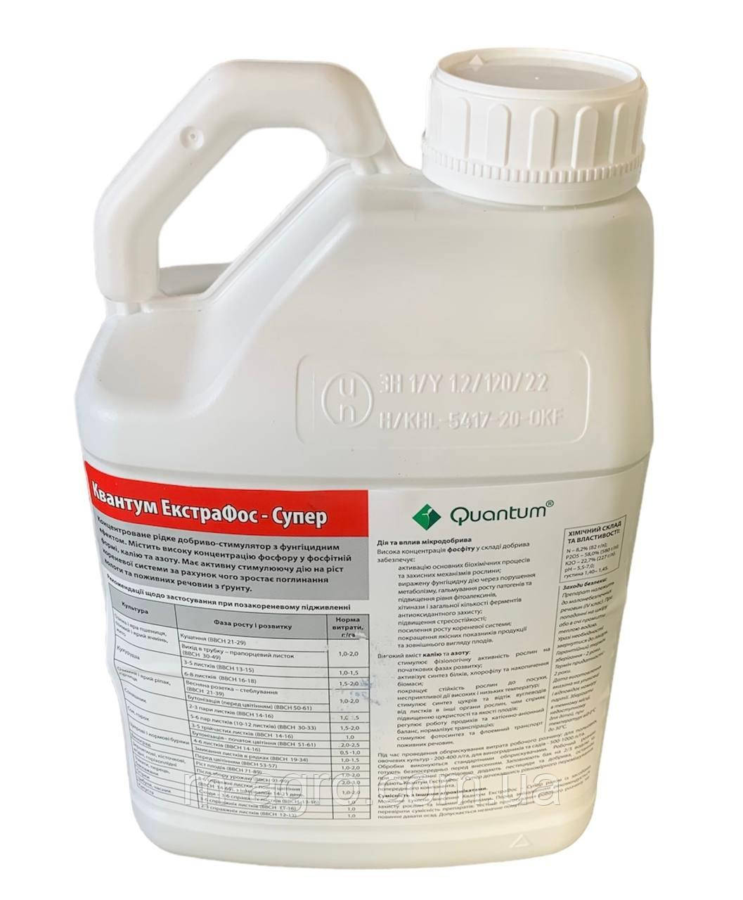 Мікродобриво Квантум ЕкстраФос - Супер (5л.) (НВК «Квадрат»), фото 1