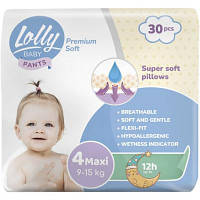 Подгузники Lolly Premium Soft Maxi 4 (9-15 кг), 30 шт (4820174980993) ASP