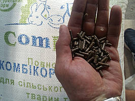 Комбікорм для кроликів "Відкорм" у гранулі від ТМ "ComFerma" 25 кг