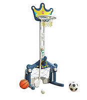 Детский спортивный игровой комплекс BabyPlayPen 3в1 баскетбольное кольцо + футбольные ворота MD, код: 7433615