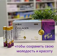 Жидкий коллаген 10000 mg Day2Day Collagen Beauty Plus 30 ампул