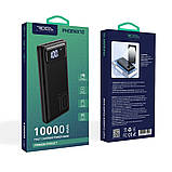 Універсальна Мобільна Батарея Power Bank Ridea RP-D10L Phoenix10 10W digital display + lamp 10000 mAh Колір, фото 3