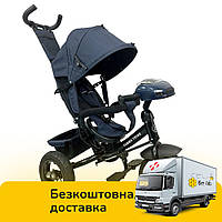 Велосипед трехколесный детский с родительской ручкой TURBO TRIKE MT 1006-9 Тёмно-синий