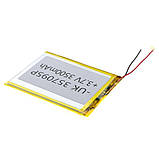 Внутрішній Акумулятор 357095Р Характеристики 99*71*4 3500mAh 3.7V, фото 3