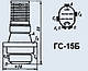 ГС-15Б Генераторний тетрод для роботи в дециметровому діапазоні хвиль., фото 2