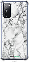 Чехол на Samsung Galaxy S20 FE G780F Мрамор белый "4480sp-2075-8094"