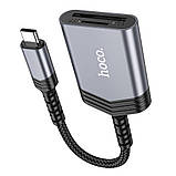 Перехідник Hoco UA25 2-in-1 card reader Type-C, фото 5