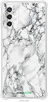 Чехол на Samsung Galaxy M52 M526B Мрамор белый "4480sp-2490-8094"