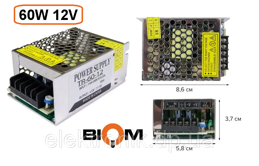 Блок питания OEM DC12 60W 5А TR-60-12