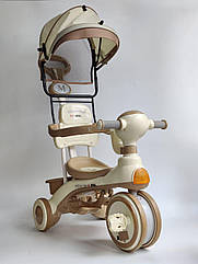 Велосипед дитячий триколісний з козирком і батьківською ручкою MBL Y004 Beige-Caramel