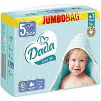 Детские подгузники DADA Extra Soft Jumbo Bag 5 (15-25 кг) 68 шт