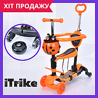 Детский самокат с родительской ручкой Божья коровка Itrike Maxi JR 3-101-OR оранжевый