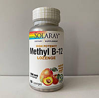 Метил Б12 Solaray Methyl B12 2500мкг 60пастилок