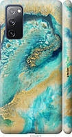 Чехол на Samsung Galaxy S20 FE G780F Green marble "4365m-2075-8094"