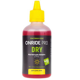 Мастило OnRide PRO Dry з PTFE для сухих умов 100+10 мл Art 6101408