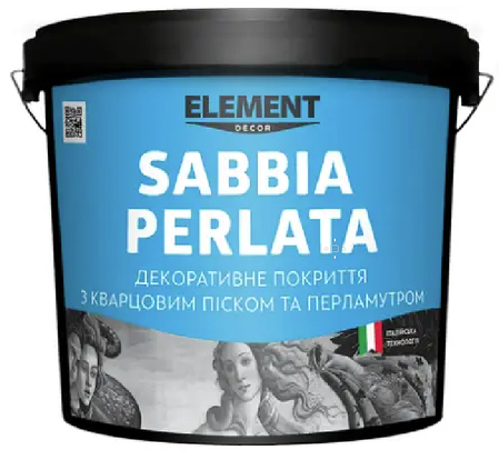 Декоративне покриття Element Sabbia Perlata з перламутром і піском 1 кг, фото 1