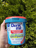 Пятновыводитель Denkmit Oxi Power Multi-Flecken-Entferner 0.75 кг