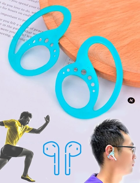 Тримачі для Bluetooth навушників на вуха/Силіконові гачки для спорту, бігу захист від втрати
