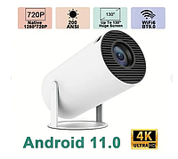 Домашний видеопроектор Magcubic HY300 40-130 дюймов Портативный проектор для фильмов MINI 4K Smart Android 11