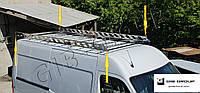 Експедиційний багажник на дах для Renault Master 2010+ L2-H2 метал нержавіюча сталь AISI 304